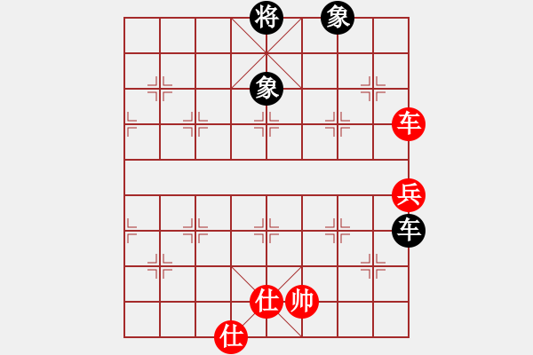 象棋棋谱图片：卜凤波 先和 苗利明 - 步数：90 