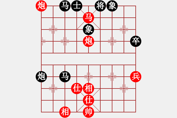 象棋棋谱图片：蔡佑广 先和 黎德志 - 步数：60 