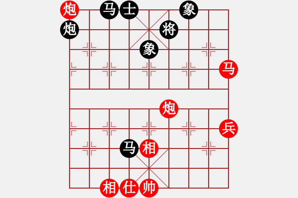 象棋棋谱图片：蔡佑广 先和 黎德志 - 步数：70 