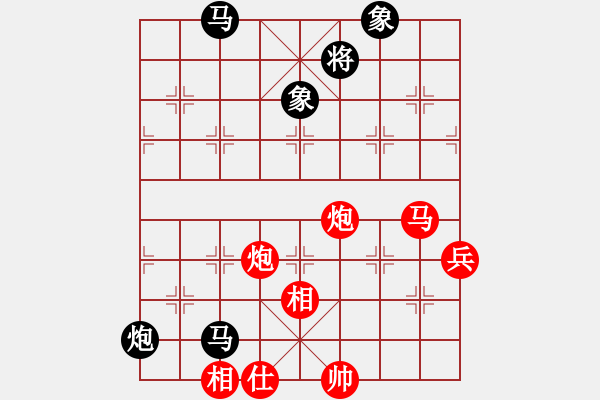 象棋棋谱图片：蔡佑广 先和 黎德志 - 步数：77 