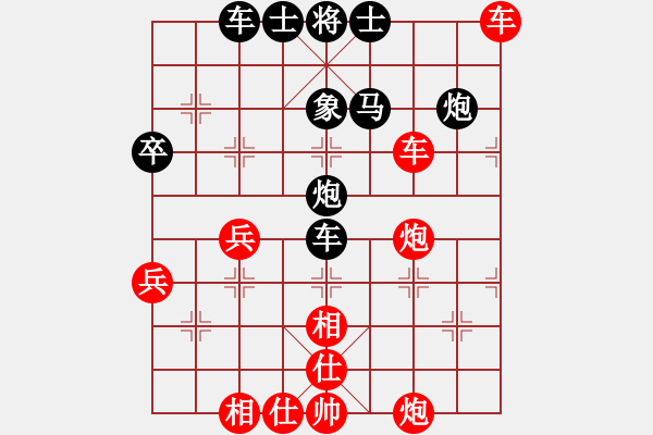 象棋棋譜圖片：AK47[紅] -VS- 負(fù)分太后 魚[黑](4) - 步數(shù)：80 