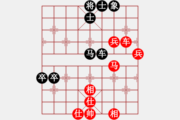 象棋棋譜圖片：cuc 85 bien ma 3.4.....phao 5-3 Vuong thien Nhat t - 步數(shù)：110 