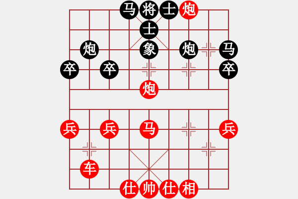 象棋棋譜圖片：橫才俊儒[紅] -VS- 休閑老郭[黑]無(wú)法去頂 - 步數(shù)：37 