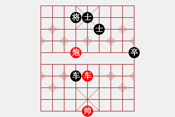 象棋棋譜圖片：七殺刀(8段)-勝-潛水金鱗(6段) - 步數(shù)：100 