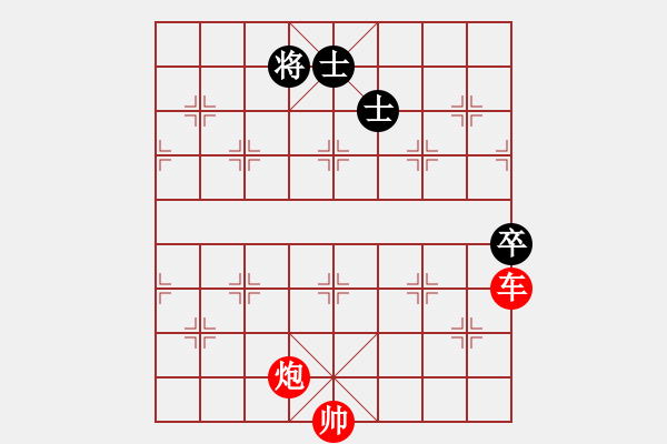 象棋棋譜圖片：七殺刀(8段)-勝-潛水金鱗(6段) - 步數(shù)：110 