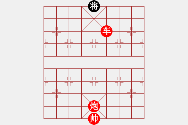 象棋棋譜圖片：七殺刀(8段)-勝-潛水金鱗(6段) - 步數(shù)：120 