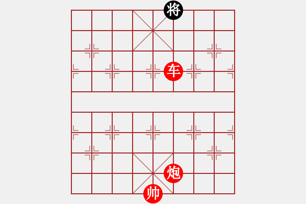 象棋棋譜圖片：七殺刀(8段)-勝-潛水金鱗(6段) - 步數(shù)：127 