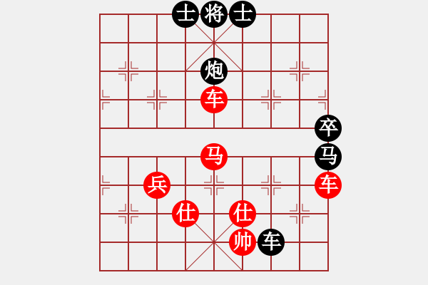 象棋棋譜圖片：進(jìn)兵對卒底炮（黑飛反象） zzbdwm勝 - 步數(shù)：110 