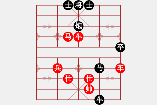 象棋棋譜圖片：進(jìn)兵對卒底炮（黑飛反象） zzbdwm勝 - 步數(shù)：120 