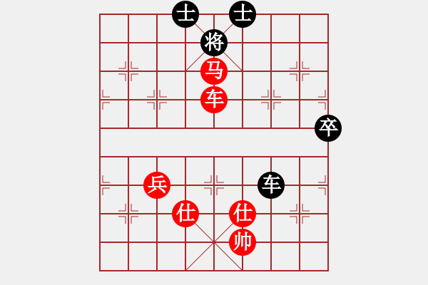 象棋棋譜圖片：進(jìn)兵對卒底炮（黑飛反象） zzbdwm勝 - 步數(shù)：125 