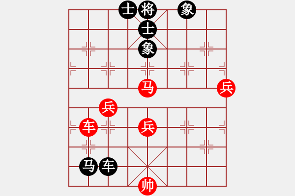 象棋棋譜圖片：閑奕(人王)-負(fù)-再向華山行(人王) - 步數(shù)：120 