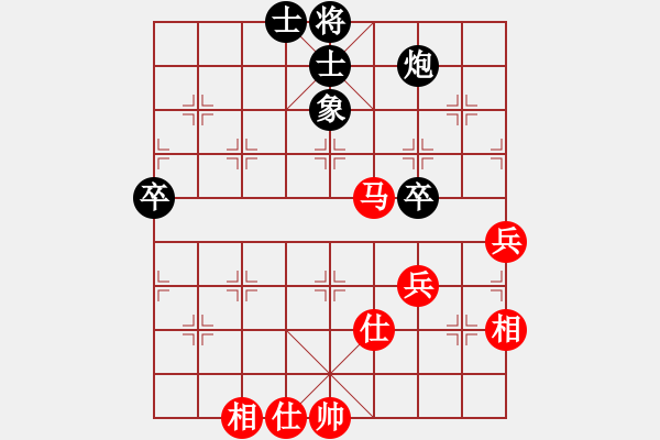 象棋棋譜圖片：鄭鴻標(biāo) 先和 王偉 - 步數(shù)：80 