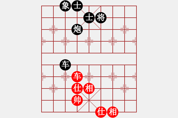 象棋棋譜圖片：eeedd(4星)-和-kkdrogonff(9星) - 步數(shù)：100 