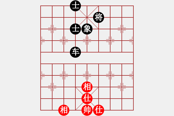 象棋棋譜圖片：eeedd(4星)-和-kkdrogonff(9星) - 步數(shù)：120 