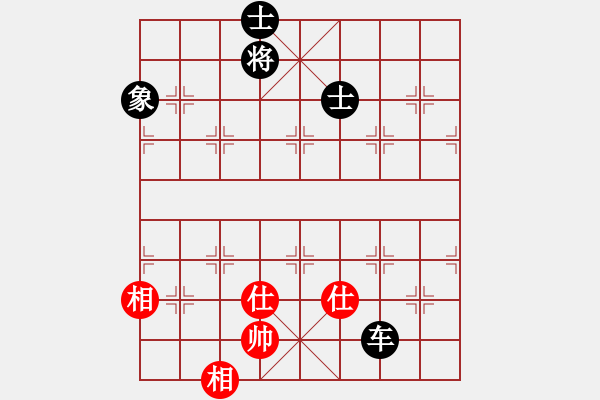 象棋棋譜圖片：eeedd(4星)-和-kkdrogonff(9星) - 步數(shù)：190 