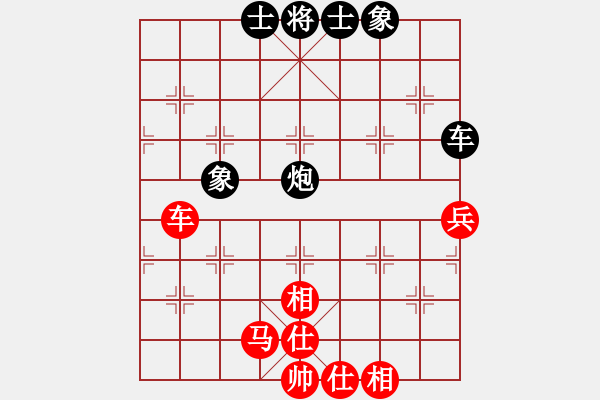 象棋棋譜圖片：eeedd(4星)-和-kkdrogonff(9星) - 步數(shù)：60 