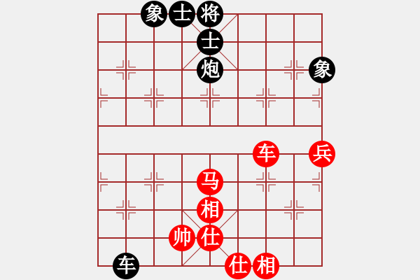 象棋棋譜圖片：eeedd(4星)-和-kkdrogonff(9星) - 步數(shù)：80 