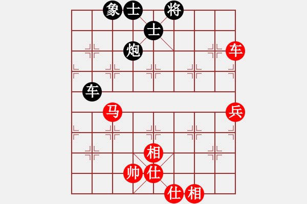 象棋棋譜圖片：eeedd(4星)-和-kkdrogonff(9星) - 步數(shù)：90 