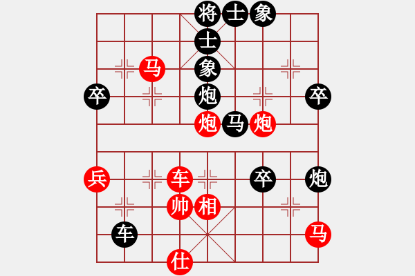 象棋棋譜圖片：撫順?lè)磳m驢(4段)-負(fù)-刀疤(9段) - 步數(shù)：60 