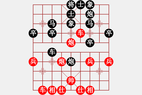 象棋棋譜圖片：中炮急進(jìn)中兵對(duì)屏風(fēng)馬卒5進(jìn)1(紅馬三進(jìn)五變) - 步數(shù)：34 