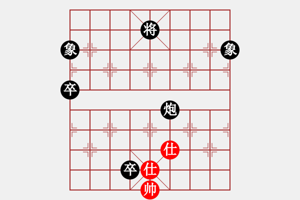 象棋棋譜圖片：baidwin(9星)-負(fù)-大仙在掛雞(9星) - 步數(shù)：158 