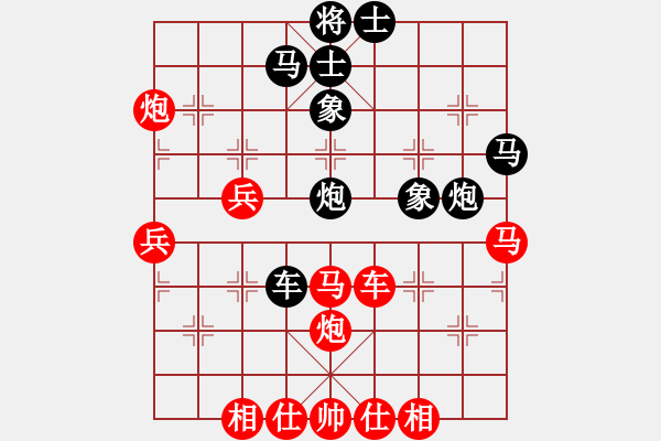 象棋棋譜圖片：王東       先負 呂道明     - 步數(shù)：60 