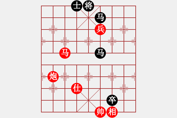 象棋棋譜圖片：棋局-bplli - 步數(shù)：0 