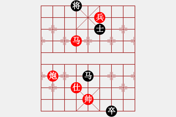 象棋棋譜圖片：棋局-bplli - 步數(shù)：10 