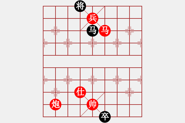 象棋棋譜圖片：棋局-bplli - 步數(shù)：20 