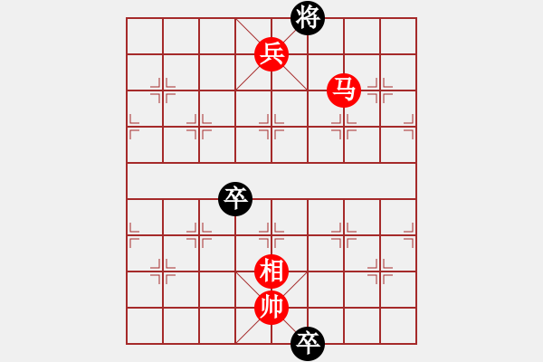 象棋棋譜圖片：絕妙棋局2882 - 步數(shù)：31 