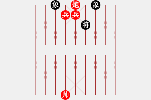 象棋棋譜圖片：棋局-21123P - 步數(shù)：0 