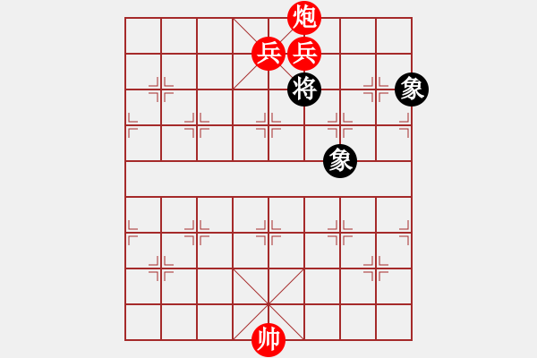 象棋棋譜圖片：棋局-21123P - 步數(shù)：19 