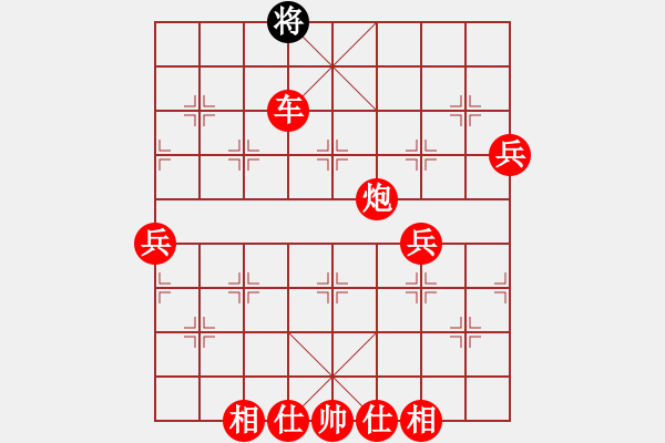 象棋棋譜圖片：棋局-Ra ka4C3B - 步數(shù)：19 