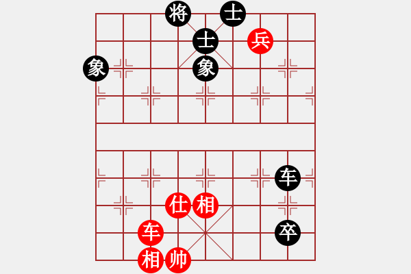 象棋棋譜圖片：月色(日帥)-和-飛天戰(zhàn)龍王(9段) - 步數(shù)：150 