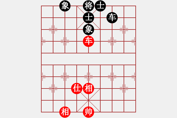 象棋棋譜圖片：月色(日帥)-和-飛天戰(zhàn)龍王(9段) - 步數(shù)：160 