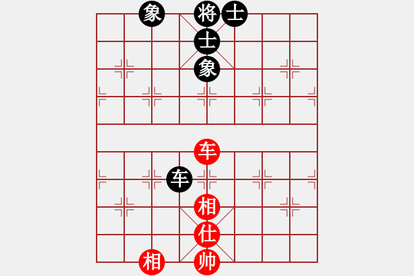 象棋棋譜圖片：月色(日帥)-和-飛天戰(zhàn)龍王(9段) - 步數(shù)：170 