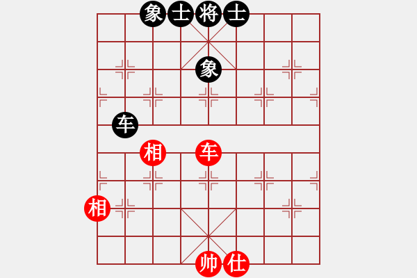 象棋棋譜圖片：月色(日帥)-和-飛天戰(zhàn)龍王(9段) - 步數(shù)：180 