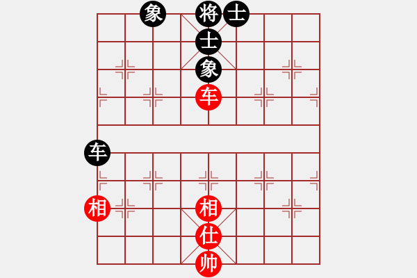 象棋棋譜圖片：月色(日帥)-和-飛天戰(zhàn)龍王(9段) - 步數(shù)：190 