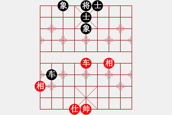 象棋棋譜圖片：月色(日帥)-和-飛天戰(zhàn)龍王(9段) - 步數(shù)：200 