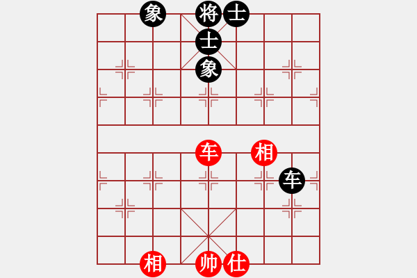 象棋棋譜圖片：月色(日帥)-和-飛天戰(zhàn)龍王(9段) - 步數(shù)：210 