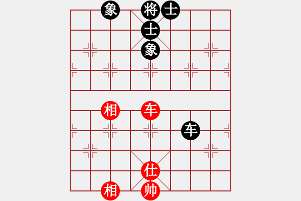 象棋棋譜圖片：月色(日帥)-和-飛天戰(zhàn)龍王(9段) - 步數(shù)：220 