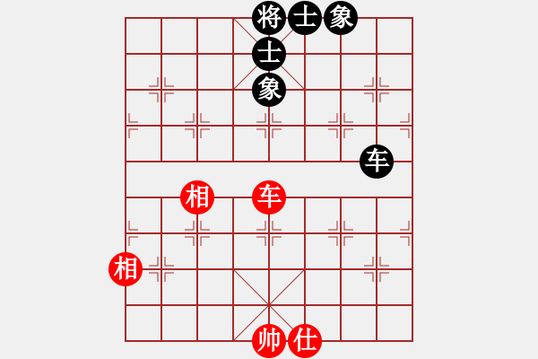 象棋棋譜圖片：月色(日帥)-和-飛天戰(zhàn)龍王(9段) - 步數(shù)：280 