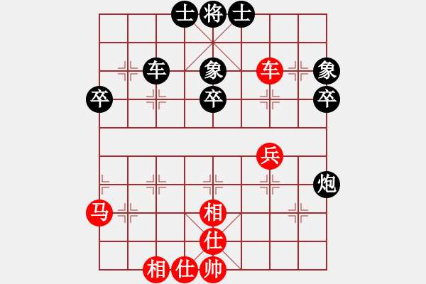 象棋棋譜圖片：月色(日帥)-和-飛天戰(zhàn)龍王(9段) - 步數(shù)：40 