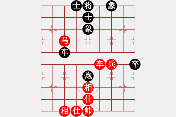 象棋棋譜圖片：月色(日帥)-和-飛天戰(zhàn)龍王(9段) - 步數(shù)：60 