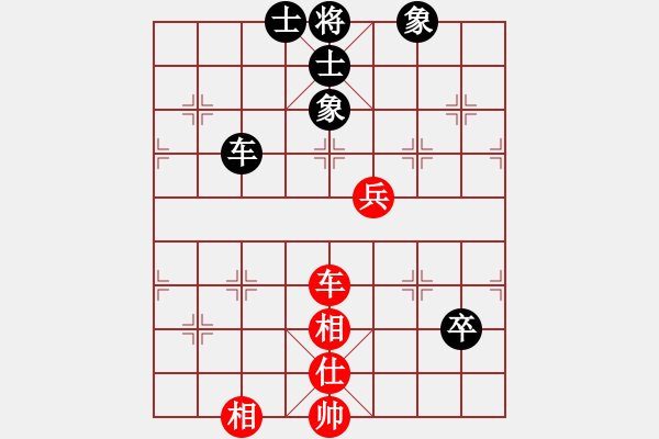 象棋棋譜圖片：月色(日帥)-和-飛天戰(zhàn)龍王(9段) - 步數(shù)：70 