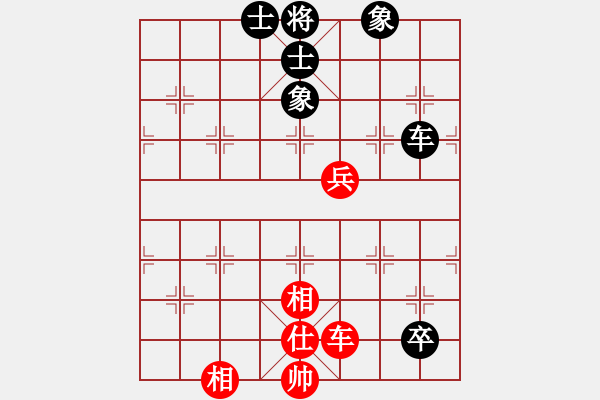 象棋棋譜圖片：月色(日帥)-和-飛天戰(zhàn)龍王(9段) - 步數(shù)：80 