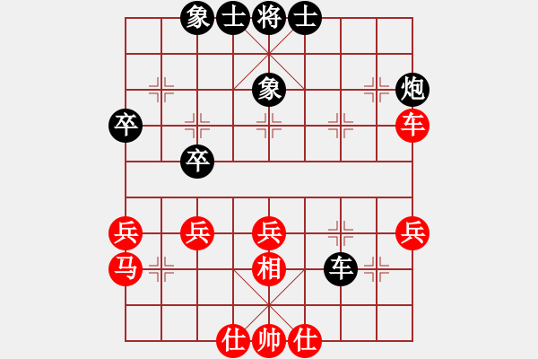 象棋棋譜圖片：52屆大興月賽7劉杰先和張一男 - 步數(shù)：48 