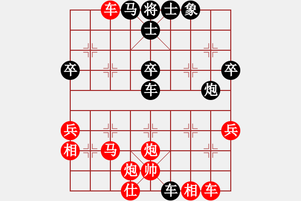 象棋棋譜圖片：宇宙門主(4段)-勝-coma(6段)五六炮對(duì)屏風(fēng)馬 - 步數(shù)：50 