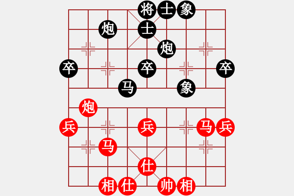 象棋棋譜圖片：東中月(8段)-負(fù)-武大飛狐(4段)中炮過河車七路馬對(duì)屏風(fēng)馬兩頭蛇 紅左橫車兌三兵對(duì)黑高右炮 - 步數(shù)：50 