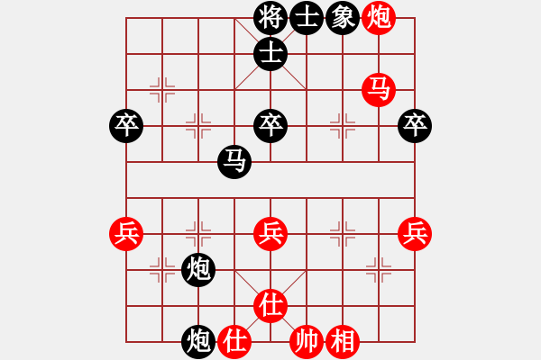 象棋棋譜圖片：東中月(8段)-負(fù)-武大飛狐(4段)中炮過河車七路馬對(duì)屏風(fēng)馬兩頭蛇 紅左橫車兌三兵對(duì)黑高右炮 - 步數(shù)：60 